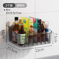 厨房调料收纳盒家用多功能调味包调料瓶分格收纳调料整理架子