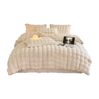 名创优品 MINISO毛毯冬季加厚加绒毯子午睡午休毯 毛巾被沙发披肩盖毯200x230cm