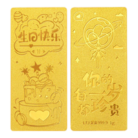 领丰金足金9999黄金快乐珍贵金条投资收藏送人 1g