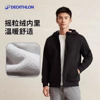 迪卡侬摇粒绒外套男冬加厚保暖连帽外套休闲拉链开衫卫衣5234590 卡其灰 S
