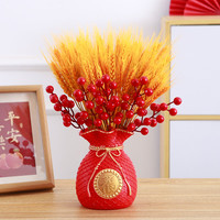 花翁 黄金大麦干花 红钱袋+100支麦穗+8支招财果