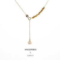 天使之泪18k金项链女Y字链吊坠设计款时尚搭配生日圣诞礼物送女友 S925银Y字链【AKOYA羽皇金7-7.5mm近正圆微瑕】