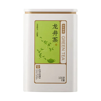 京东京造 明前特级 龙井茶 100g