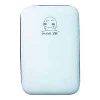 艾科乐舒血糖试纸血糖仪家用语音智能独立血糖测试条糖尿病测试条 【收纳包】艾科小清新收纳包