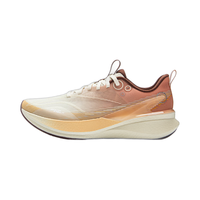  LI-NING/李宁 减震 女士跑步鞋  【䨻丝科技】标准白006-26 37