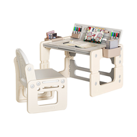 babypods儿童学习桌小书桌可升降写字桌早教桌子积木桌家用课桌椅 一桌一椅+积木板+绘画板