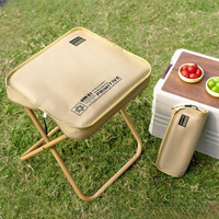原始人 户外露营便携式板凳