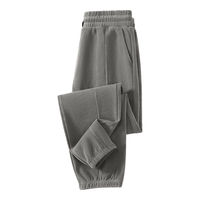 真维斯休闲长裤男春秋季男士雪尼尔束腿裤男生宽松大码垂感灯芯绒裤子 【束腿款】中灰(ZS纯色） M