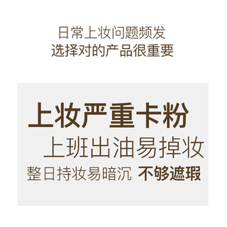 RD韩国rd气垫RenoDerm气垫RD气垫韩国气垫bb霜水光肌提亮遮瑕 保湿喷雾加气垫