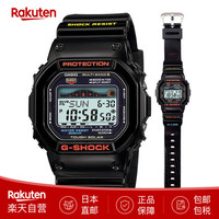 CASIO 手表 太阳能 电波 防水 潮汐 月相GWX-5600  GWX-5600-1JF