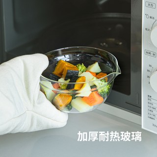 霜山玻璃碗三件套家用鸟嘴料理碗套装备菜打蛋碗调料碗微波炉可用
