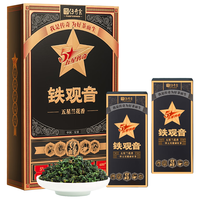 移动端、京东百亿补贴：传奇会 茶叶 特级清香型安溪铁观音 品质兰花香闽南乌龙茶礼盒装500g