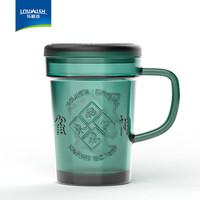 乐唯诗 NERVISHI/乐唯诗發财杯 墨绿原色玻璃杯发财杯 麻将杯 茶杯 水杯