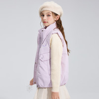 迪士尼(Disney)Disney/迪士尼女童棉服马甲秋冬季加棉加厚保暖背心洋气款 紫色 120
