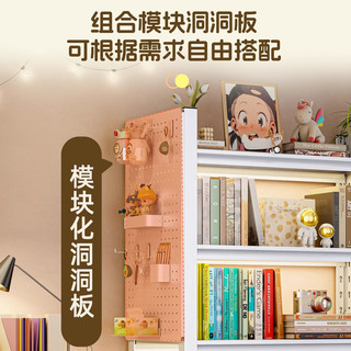 昭简书架置物架落地多层书籍收纳架儿童简易书柜家用一体靠墙储物铁架 白色3层-高80cm【加厚碳钢】 长