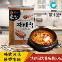 韩国大酱清净园大酱传统生大酱500g韩式大酱汤用酱黄豆酱