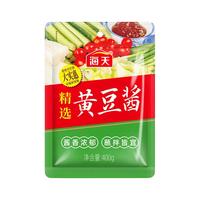 海天精选黄豆酱400g黄豆酿造炒菜拌面下饭酱烹饪酱调味酱点蘸酱料