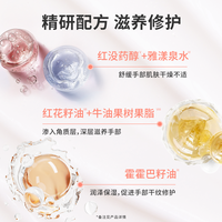 雅漾冷霜滋养润手霜50ml护手霜长效高保湿修护霜