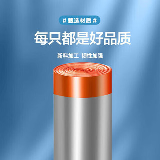 宫沁垃圾袋加厚抽绳式手提大号便携塑料袋家用提拉收口彩色垃圾桶袋子 抽绳垃圾袋45只