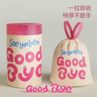 宫沁垃圾袋加厚抽绳式手提大号便携塑料袋家用提拉收口彩色垃圾桶袋子 免撕款印花垃圾袋【60只】