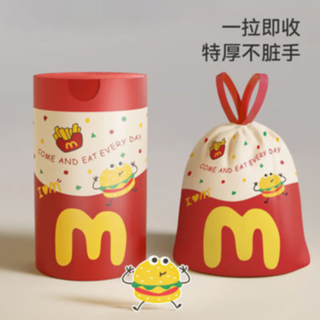 宫沁垃圾袋加厚抽绳式手提大号便携塑料袋家用提拉收口彩色垃圾桶袋子 免撕款印花垃圾袋【60只】