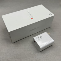 小米 Xiaomi12S原装充电器67W闪充快充头小米 Xiaomi12S原装小米 Xiaomi6A闪充数据线 小米 Xiaomi12S原装