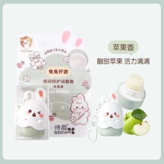 小兔子可爱润唇膏儿童保湿滋润防裂修护去死皮小宝妈可用