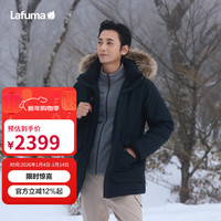 乐飞叶 户外羽绒服男士鹅绒 秋冬防风防泼水可拆卸帽毛领外套LMJU5DH66