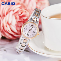 CASIO 女款手表 SHE-4522SG-4A 轻奢小表盘指针表（赠蓝牙耳机）