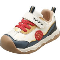 牧童【新年鸿运】儿童运动鞋2026春季轻便男童红色女童机能鞋 典藏蓝 27 鞋内长17.5cm/适合脚长17.0cm