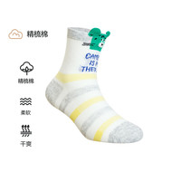 爱慕儿童爱慕儿童袜子三件包柔软高弹舒适男女孩网眼短袜三件包 男(网眼)-松树 5-8岁 20(脚长18-20cm)