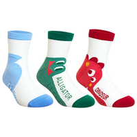 爱慕儿童爱慕儿童袜子三件包柔软高弹舒适男女孩网眼短袜三件包 男(网眼)-动物 10岁以上 24(脚长22-24cm