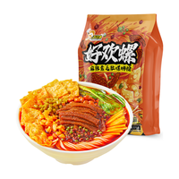 好欢螺麻辣素毛肚螺蛳粉375g/袋广西柳州特产螺丝粉米粉方便宵夜螺狮粉