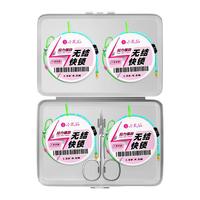 小凤仙进口线组主线成品无结线组全套装绑好鱼线钓鱼台钓高端正品