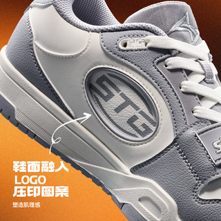 安踏 STG系列 耐磨厚底增高 织锦灰/纸莎白 41 篮球板鞋