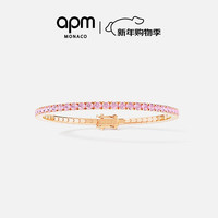 APM Monaco网球手链新年 玫瑰金 S