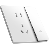  7M国际电工 开关插座86型暗装家用超薄墙壁面板一开双控五孔插座面板 一开单控