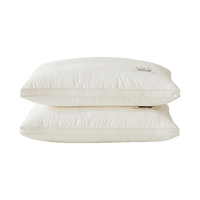 多喜爱 全棉大豆纤维枕 74*48cm