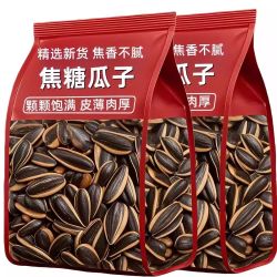 兔优果果 焦糖瓜子山核桃瓜子葵花籽 2斤 五香新货