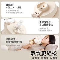 BABLOV大容量PPSU孕妇水杯带吸管产孕妇专用杯子耐高温专用食品级材质 牛油冻冻760ml