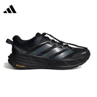 adidas 冬男女鞋TERREX FREEHIKER运动鞋跑步鞋KK1881