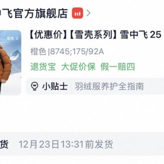 AMD锐龙R5 5600X单CPU/套装 板U套装