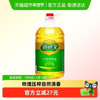 道道全 一级菜籽油 4L 非转基因物理压榨