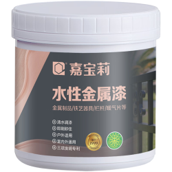 嘉宝莉 水性金属漆 白色 1kg