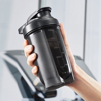 京迭摇摇杯男运动健身水杯蛋白粉搅拌杯奶昔杯子代餐杯瑶瑶杯 石墨黑