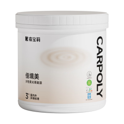 嘉宝莉 罩面漆艺术漆室内墙面乳胶漆保护防水透明水性哑光罩面油漆1kg