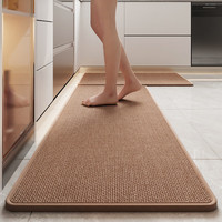 七七家 厨房地垫吸水吸油防滑耐磨脚垫长条免洗可擦地毯耐脏垫子45*180cm