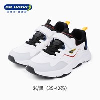 江博士 童鞋秋季男女儿童魔术贴透气中大童运动鞋