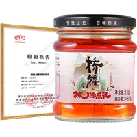 桥牌乐山中华老字号豆腐乳下饭菜 非遗辣油腐乳170g 火锅蘸料调味 辣油味腐乳170g
