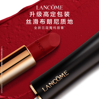  LANCOME/兰蔻 丝绒雾面哑光 口红  #160 尽兴红 3.4g